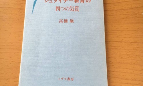 罗汉松叶的功效与作用-罗汉松叶的功效与作用网 :分享罗汉松叶子泡水喝的功效-罗汉松叶的功效与作用知识